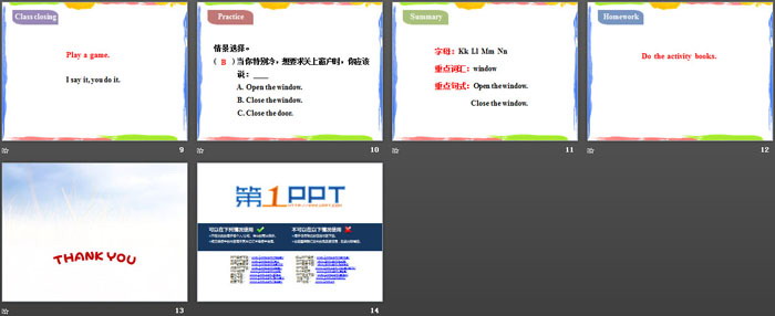 图片[3]-《Open and Close》Friends and Colours PPT教学课件-第一PPT