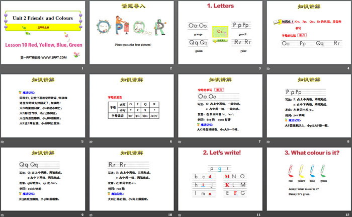 图片[2]-《Red,Yellow,Blue,Green》Friends and Colours PPT课件-第一PPT