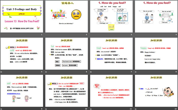 图片[2]-《How Do You Feel?》Feelings and Body PPT课件-第一PPT