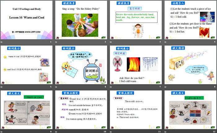 图片[2]-《Warm and Cool》Feelings and Body PPT-第一PPT