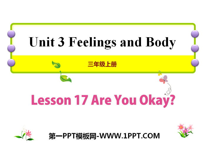 图片[1]-《Are You Okay?》Feelings and Body PPT课件-第一PPT