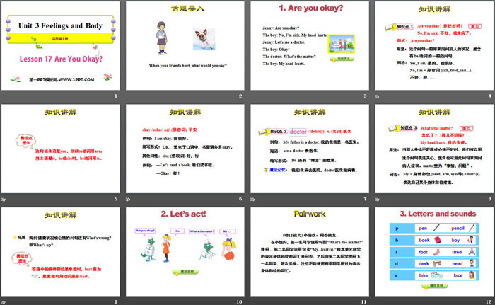 图片[2]-《Are You Okay?》Feelings and Body PPT课件-第一PPT