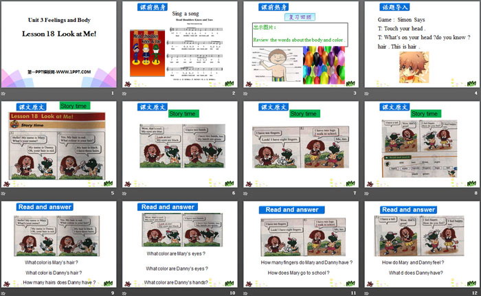 图片[2]-《Look at Me!》Feelings and Body PPT-第一PPT
