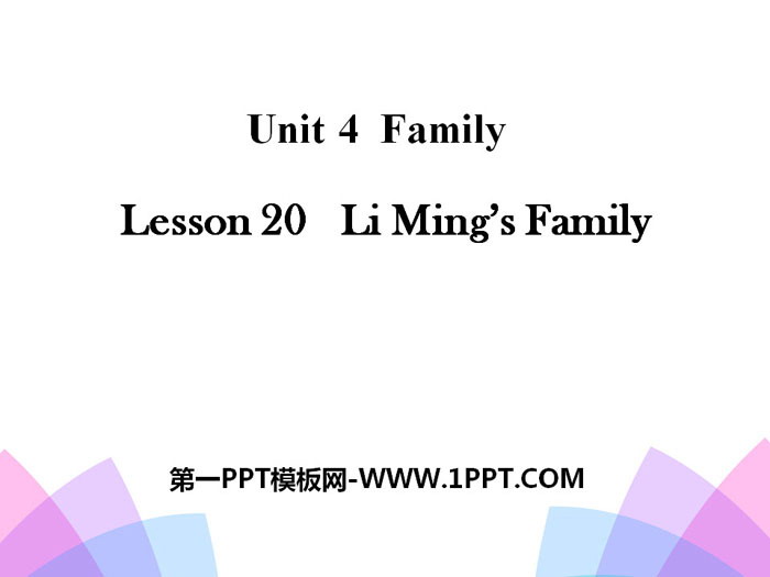 图片[1]-《Li Ming’s Family》Family PPT-第一PPT