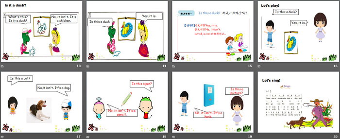 图片[3]-《Cats and dogs》Animals on the Farm PPT课件-第一PPT