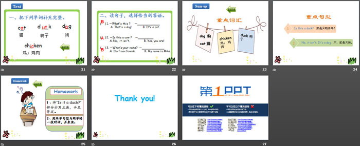 图片[4]-《Cats and dogs》Animals on the Farm PPT课件-第一PPT