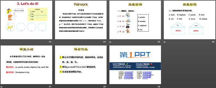 图片[3]-《At the zoo》Animals at the zoo PPT-第一PPT