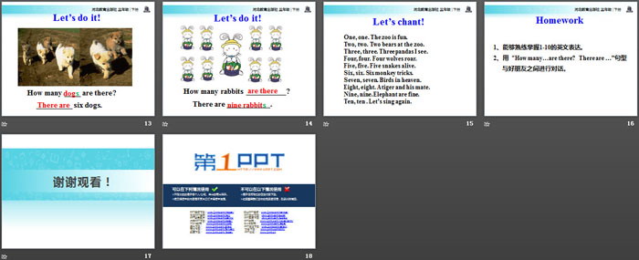 图片[3]-《How many?》Animals at the zoo PPT-第一PPT