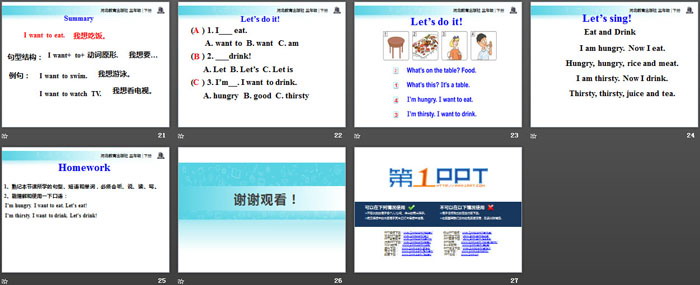 图片[4]-《I’m Hungry!》Food and Meals PPT课件-第一PPT