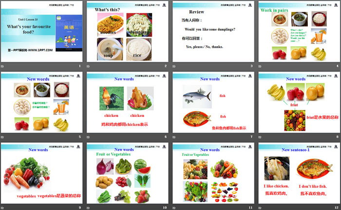 图片[2]-《What’s Your Favourite Food?》Food and Meals PPT课件-第一PPT