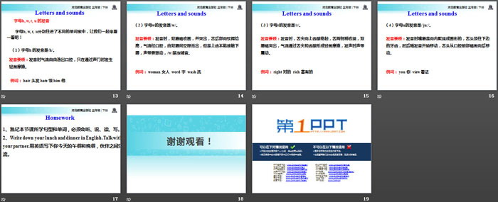 图片[3]-《What’s for Breakfast?》Food and Meals PPT课件-第一PPT