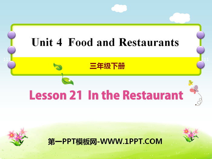 图片[1]-《In the Restaurant》Food and Restaurants PPT-第一PPT