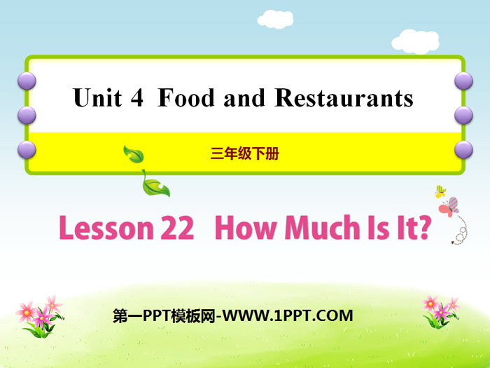 图片[1]-《How much is it?》Food and Restaurants PPT-第一PPT
