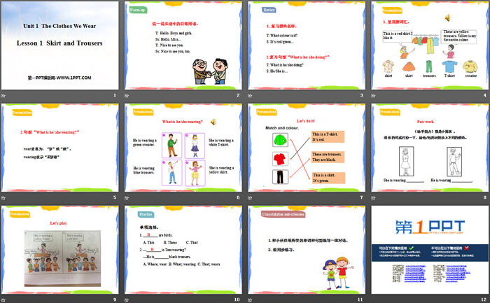 图片[2]-《Skirt and Trousers》The Clothes We Wear PPT课件-第一PPT