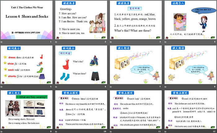 图片[2]-《Shoes and Socks》The Clothes We Wear PPT-第一PPT