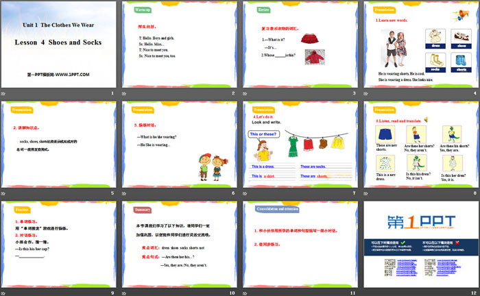 图片[2]-《Shoes and Socks》The Clothes We Wear PPT教学课件-第一PPT
