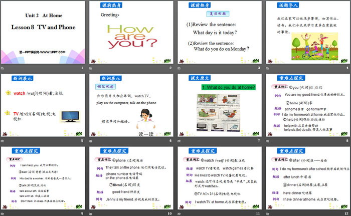 图片[2]-tv_and_phone-第一PPT