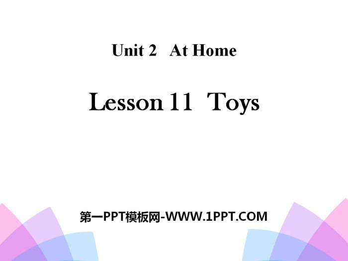 图片[1]-《Toys》At Home PPT-第一PPT