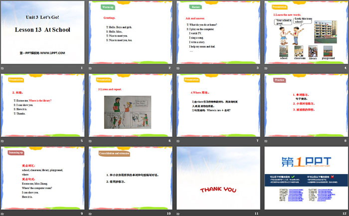 图片[2]-《At School》Let’s Go! PPT教学课件-第一PPT