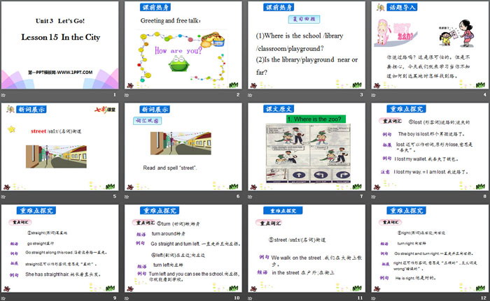 图片[2]-《In the City》Let’s Go! PPT-第一PPT