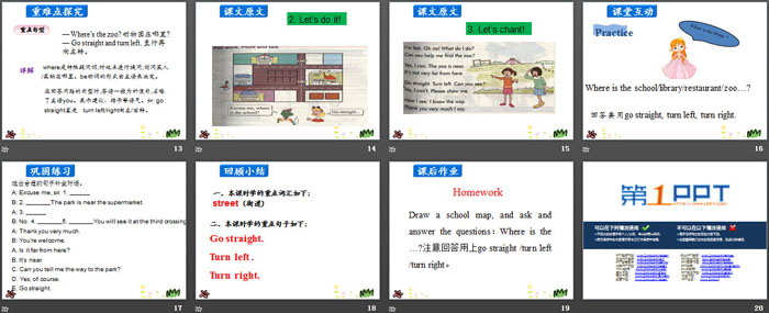 图片[3]-《In the City》Let’s Go! PPT-第一PPT