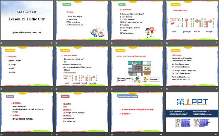 图片[2]-《In the City》Let’s Go! PPT教学课件-第一PPT