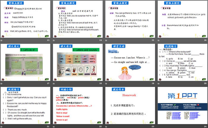 图片[3]-《I’m Lost!》Let’s Go! PPT-第一PPT