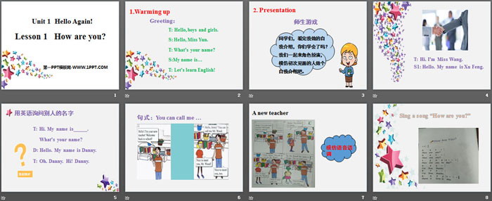 图片[2]-《How are you?》Hello Again! PPT-第一PPT