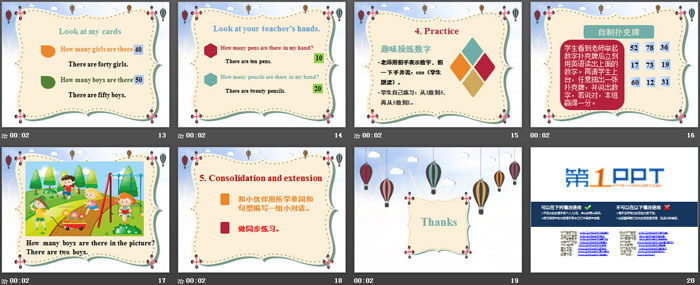 图片[3]-《How Many Books Are There?》Hello Again! PPT-第一PPT