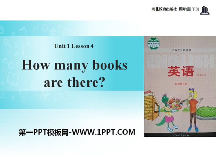 图片[1]-《How Many Books Are There?》Hello Again! PPT教学课件-第一PPT