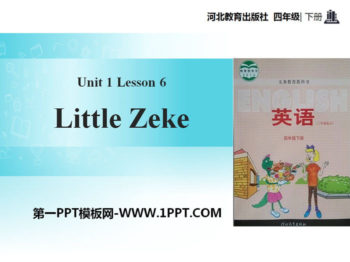 图片[1]-little_zeke-第一PPT