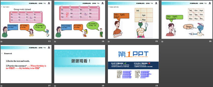 图片[3]-《Months of the Year》Days and Months PPT课件-第一PPT