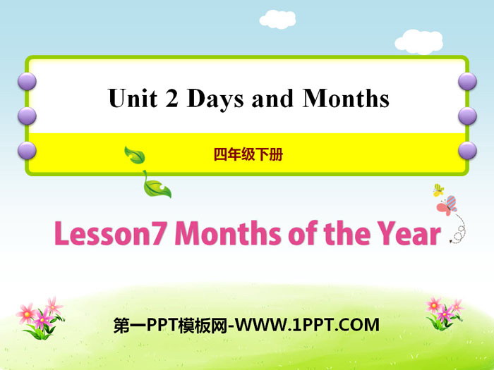 图片[1]-months_of_the_year-第一PPT
