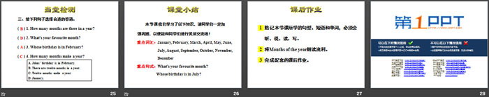 图片[4]-months_of_the_year-第一PPT