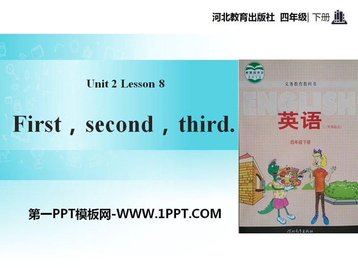 图片[1]-《First,Second,Third》Days and Months PPT课件-第一PPT