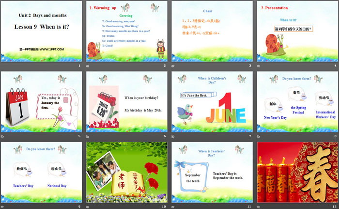 图片[2]-《When is it?》Days and Months PPT-第一PPT
