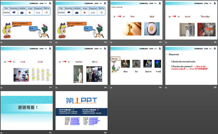 图片[3]-《How’s the Weather Today?》Days and Months PPT教学课件-第一PPT