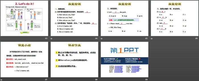 图片[3]-《Are You Short or Tall?》All about Me PPT课件-第一PPT
