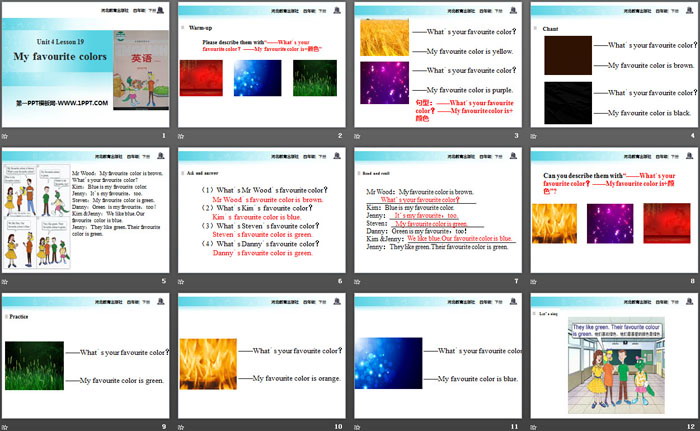 图片[2]-《My Favourite Colours》My Favourites PPT教学课件-第一PPT