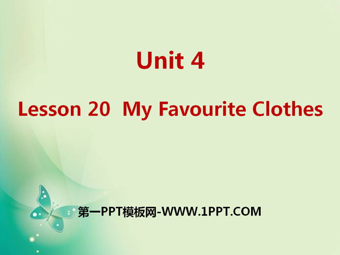 图片[1]-《My Favourite Clothes》My Favourites PPT课件下载-第一PPT