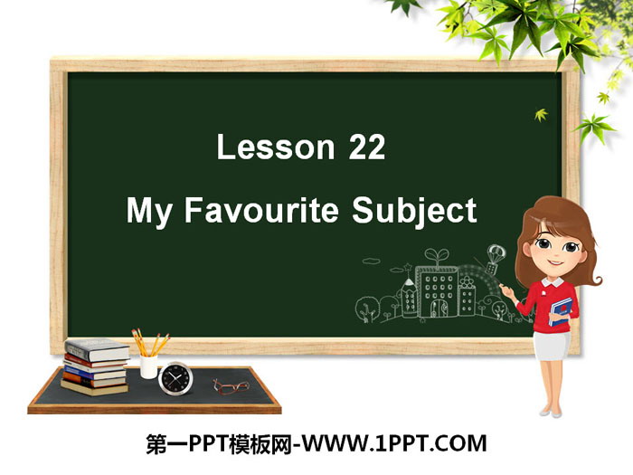 图片[1]-《My Favourite Subject》My Favourites PPT课件下载-第一PPT