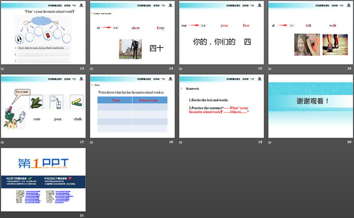 图片[3]-《My Favourite School Work》My Favourites PPT课件-第一PPT