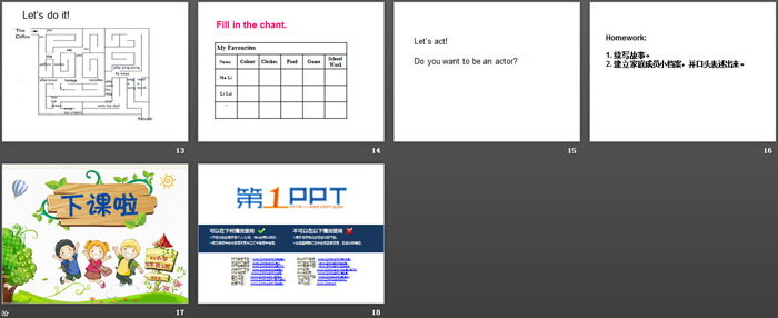 图片[3]-《The Diffos》My Favourites PPT教学课件-第一PPT