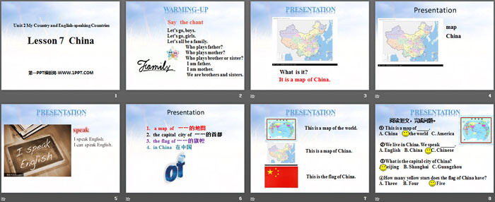 图片[2]-《China》My Country and English-speaking Countries PPT课件-第一PPT