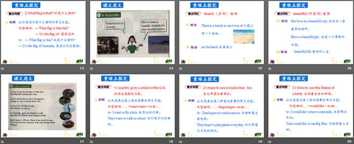 图片[3]-《Australia》My Country and English-speaking Countries PPT-第一PPT