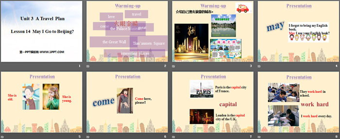 图片[2]-《May I Go to Beijing?》A Travel Plan PPT课件-第一PPT