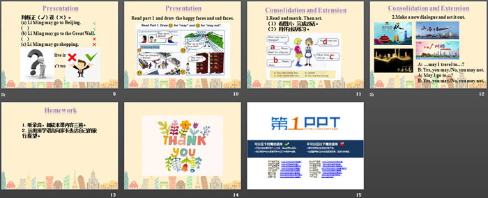 图片[3]-《May I Go to Beijing?》A Travel Plan PPT课件-第一PPT