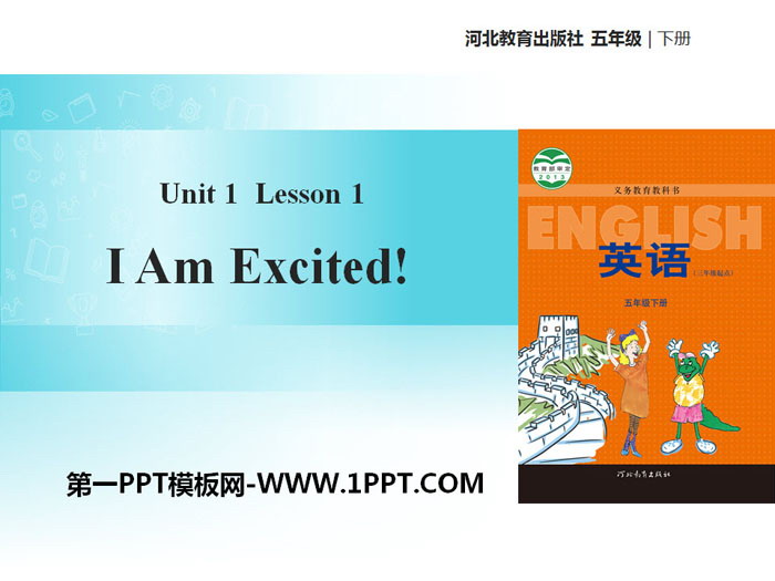 图片[1]-《I Am Excited!》Going to Beijing PPT教学课件-第一PPT