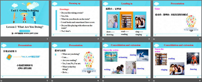 图片[2]-《What Are You Doing?》Going to Beijing PPT课件-第一PPT