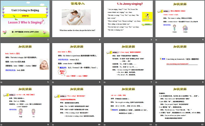 图片[2]-《Who Is Singing?》Going to Beijing PPT-第一PPT